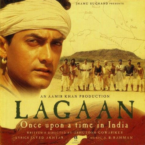 One Laagan .